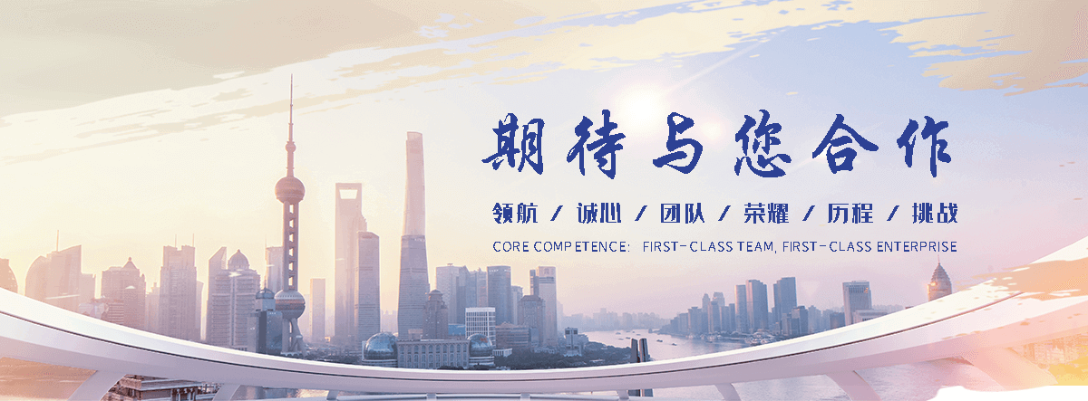 塔城铝皮生产厂家